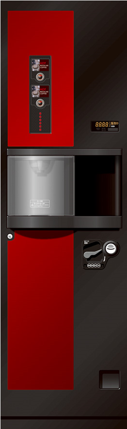 FR2AMコーヒー専用自動販売機富士電機
