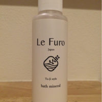 西麻布と鎌倉のミネラルサプリメントスパ「LeFuro」の入浴液、「ルフロバスミネラル」

36種類以上の天然ミネラルの温浴効果で身体の芯から温まります。
ミネラルでつるすべしっとり♪体温アップでデトックス